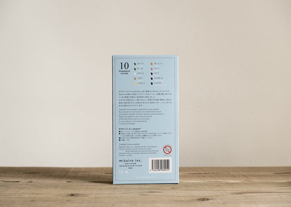 Vegetables Crayon Standard 10-colors Rice Wax, Vegetable Powder ‎ST-VEGI05 NEW_5