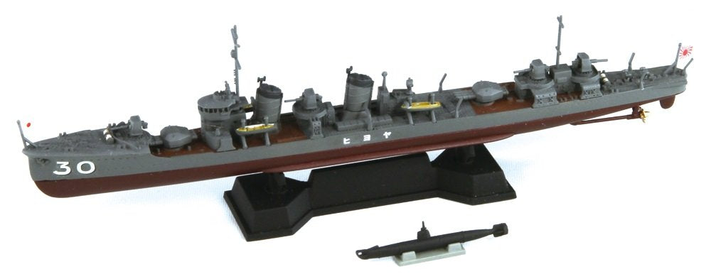 1/700 Pit-Road Skywave Series IJN Mutsuki-class Destroyer Yayoi Model Kit SPW47_1
