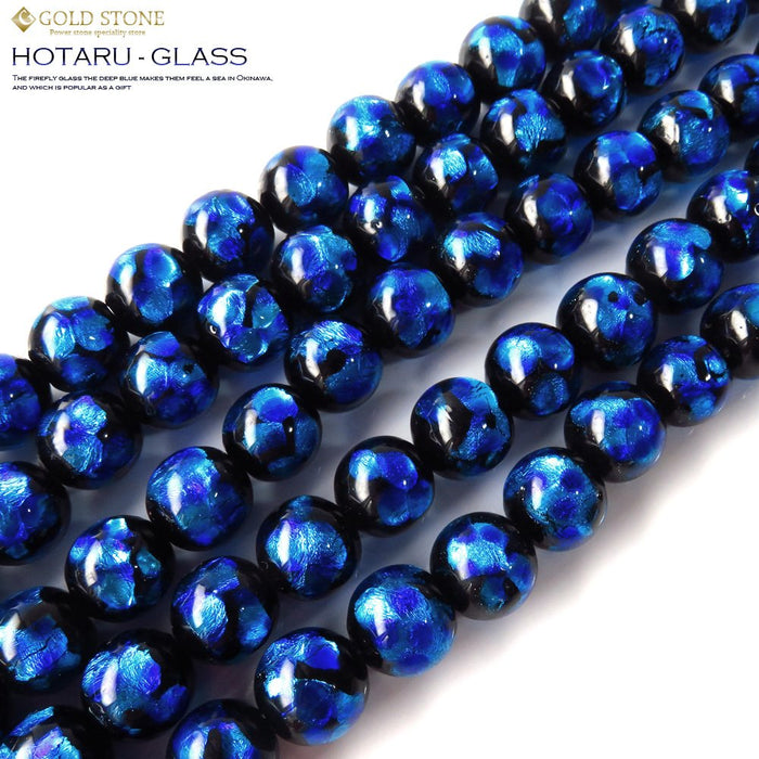 GOLD STONE Okinawa Firefly glass blue series beads 12mm x L40cm Made in Japan_3