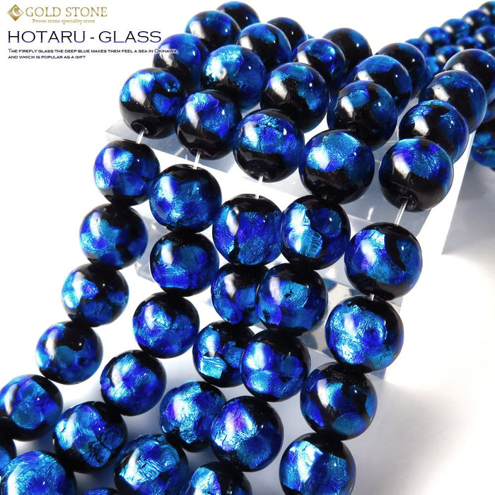 GOLD STONE Okinawa Firefly glass blue series beads 12mm x L40cm Made in Japan_4