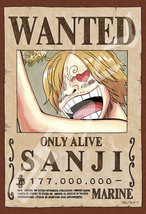 Ensky One Piece Jigsaw Puzzle Sanji heart Mini Puzzle 150 Pieces 150-562 NEW_1