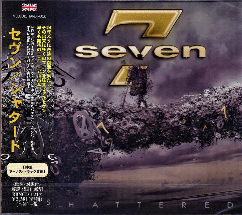 [CD] Shattered Nomal Edition Seven RBNCD-1217 Melodic Rock / AOR Album 2014 NEW_3