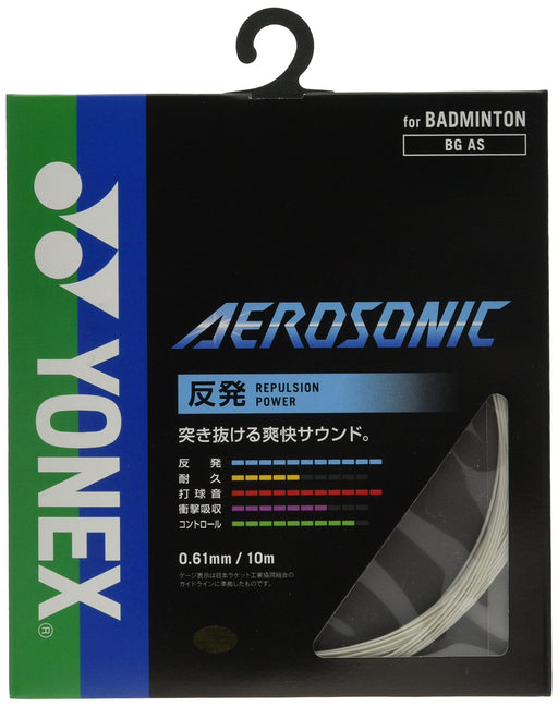 YONEX Badminton Nylon Strings Aerosonic 0.61mm BGAS White 10m Made in Japan NEW_1