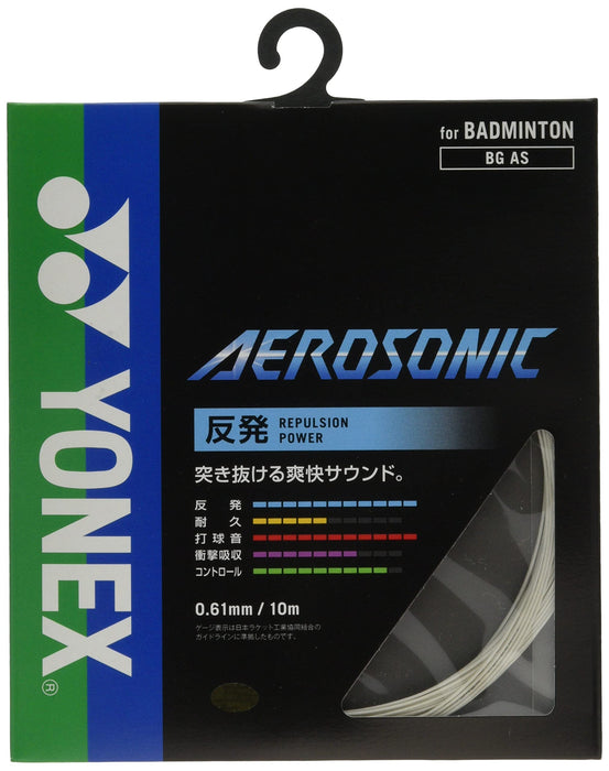 YONEX Badminton Nylon Strings Aerosonic 0.61mm BGAS White 10m Made in Japan NEW_1