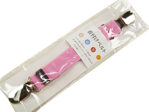 Yukata Accessories Set of 6 Instructions on how to wear it included Pink Label_2