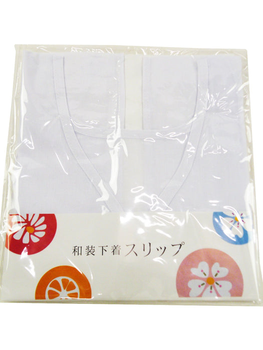 Yukata Accessories Set of 6 Instructions on how to wear it included Pink Label_4