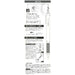 Tombow Mono Graph Zero 0.3mm Mechanical Pencil Eraser Color DPA-161A 148mm NEW_6