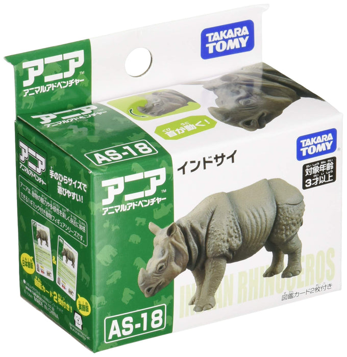 Takara Tomy Ania AS-18 Indian Rhinoceros Action Figure Realistic paint & detail_3