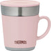 Thermos JDC-241 LP Heat Insulation Mug 240ml Light Pink Stainless Steel NEW_2
