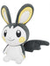 Pokemon All Star Collection Plush Doll Emolga S size W11xD10xH21cm PP48 NEW_1
