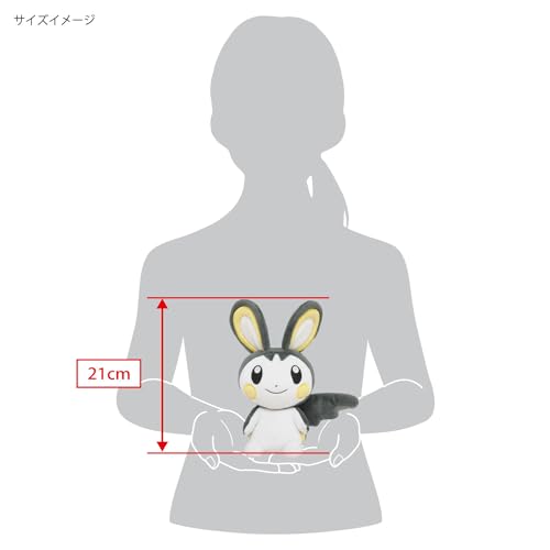 Pokemon All Star Collection Plush Doll Emolga S size W11xD10xH21cm PP48 NEW_5