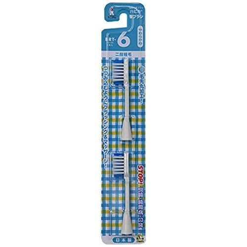 Hapica Electric Toothbrush ION Minus Ion Replacement Brush Head 2pcs BRT-6 NEW_1