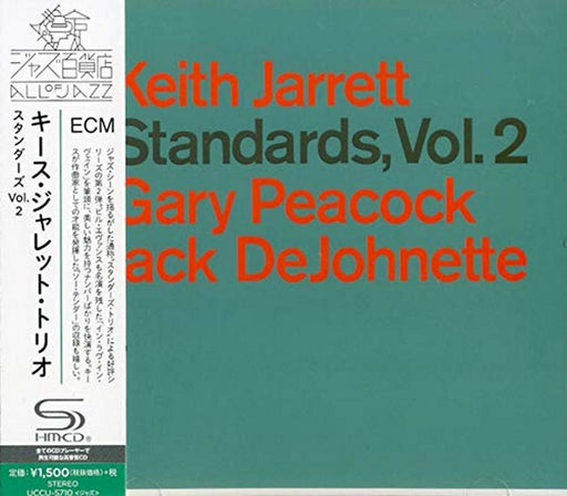 [SHM-CD] Standards, Vol. 2 Limited Edition Keith Jarrett UCCU-5710 Jazz Piano_1