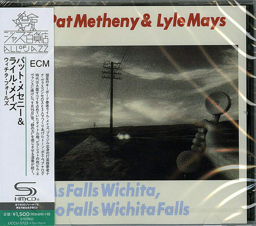 [SHM-CD] As Falls Wichita, So Falls Wichita Falls Limited Edition UCCU-5723 Jazz_1