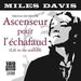 [SHM-CD] Ascenseur Pour L'Echafaud Complete Edition Miles Davis UCCU-5757 NEW_1