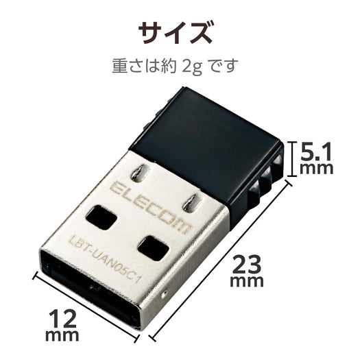 Elecom Bluetooth 4.0 USB adapter USB-A connector Class 1 Compact LBT-UAN05C1 NEW_2