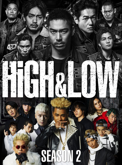HiGH & LOW SEASON 2 Complete Edition Blu-ray Box Booklet Included RZXD-86192 NEW_1