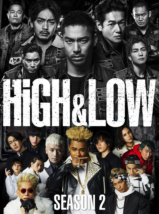 HiGH & LOW SEASON 2 Complete Edition DVD Box 4-disc RZBD-86188 TV Series NEW_1