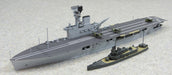 Aoshima 1/700 Waterline Series British Aircraft Carrier HMS Hermes Richelie Kit_2