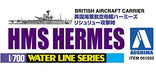 Aoshima 1/700 Waterline Series British Aircraft Carrier HMS Hermes Richelie Kit_4