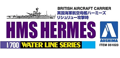 Aoshima 1/700 Waterline Series British Aircraft Carrier HMS Hermes Richelie Kit_4