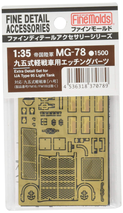 Fine Molds 1/35 Type 95 Light Tank Etching Parts for Plastic Model Kit MG78 NEW_1