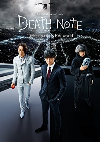 CD Death Note Light up the NEW world Original Soundtrack Ltd/ed. AVZD-93506_1
