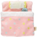 San-X Sumikko Gurashi Futon Bedding for Mini Plush Doll MR71801 Polyester NEW_1