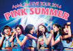 [DVD] Apink 2nd LIVE TOUR 2016 PINK SUMMER at 2016.7.10 Tokyo 2 UPBH-20174 NEW_1