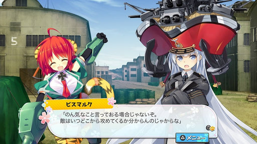 PS4 PlayStation 4 Moe Moe 2 World War (Ryaku) 3 Standard Edition PLJM-80200 NEW_2