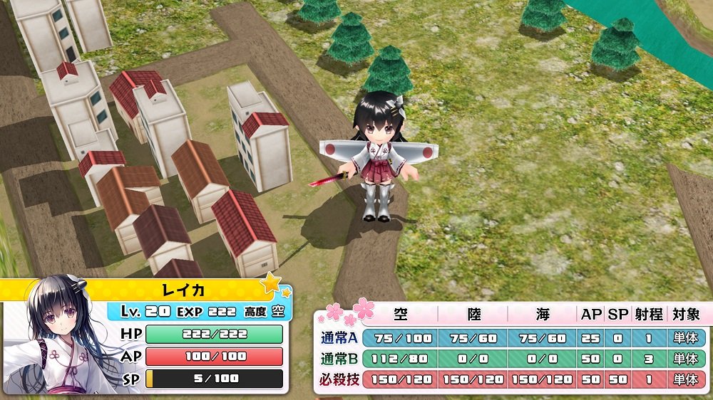 PS4 PlayStation 4 Moe Moe 2 World War (Ryaku) 3 Standard Edition PLJM-80200 NEW_3
