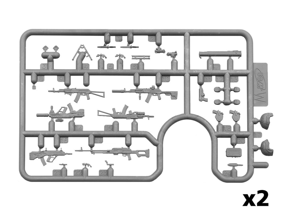 ICM 1/35 Infantry weapons and chevrons Armed Forces of Ukraine Model Kit 35749_9
