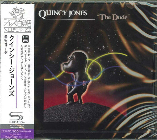 [SHM-CD] The Dude Limited Edition Quincy Jones UCCU-5807 Jazz Fusion Dance NEW_1