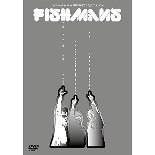 DVD Fishmans Wakai Nagaramo Rekishi Ari 96.3.2 at Shinjuku LIQUID ROOm UPBY5054_1