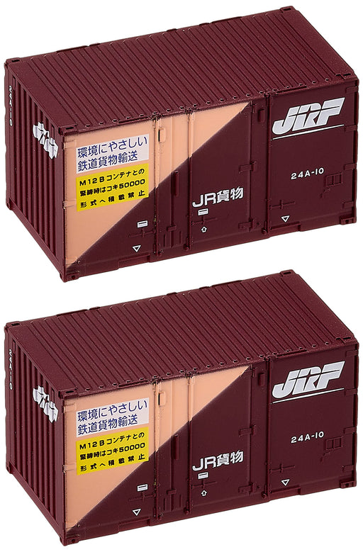 TOMIX N Gauge 24A Container Set of 2pcs 3158 Model Railroad Train Supplies NEW_1