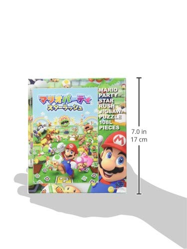 Ensky 108pc Mario Party Star Rush Jigsaw Puzzle Large Pieces 26x38cm 108-L575_2