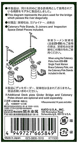 KATO N gauge Single Track Bridge Piers No.5 23-069 Model Railroad Supplies NEW_2