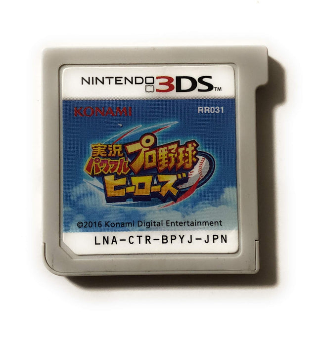Nintendo 3DS Video Games Jikkyou Powerful Pro Yakyu Heroes RR031 Baseball NEW_1