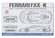 Hobby Design 1/24 Ferrari FXX-K Detail Upset for Tamiya HD02-0343 Model Parts_1