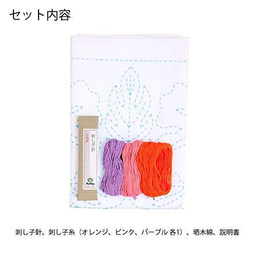 TULIP Embroidery Kit Sashiko SASHIKO WORLD Hawaii hibiscus KSW-001 Thred, Needle_2