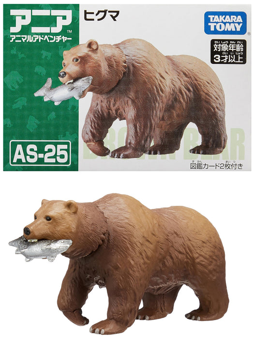 TAKARA TOMY ANIA Animal Adventure AS-25 Brown Bear Mini Action Figure ‎876175_1