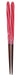 Aoba Chopsticks Natural Wood Twisted Candy Red 18cm Made in Japan Acrylic Paint_1