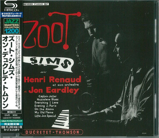 [SHM-CD] ZOOT SIMS Limited Edition Various Artist WPCR-29176 Jazz Album NEW_1