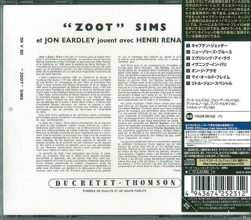 [SHM-CD] ZOOT SIMS Limited Edition Various Artist WPCR-29176 Jazz Album NEW_2