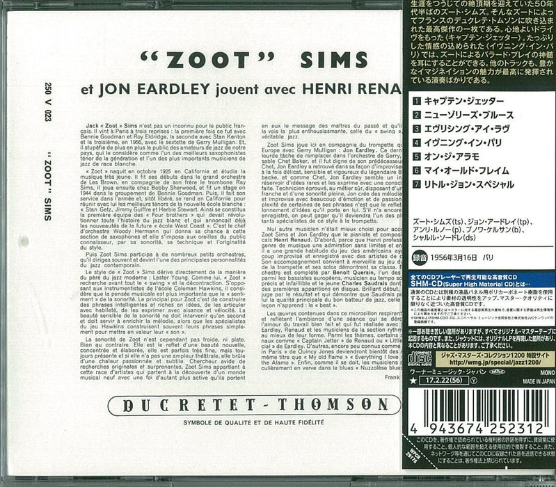 [SHM-CD] ZOOT SIMS Limited Edition Various Artist WPCR-29176 Jazz Album NEW_2