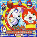 [CD] Yokai Watch Original Soundtrack 2 NEW from Japan_1