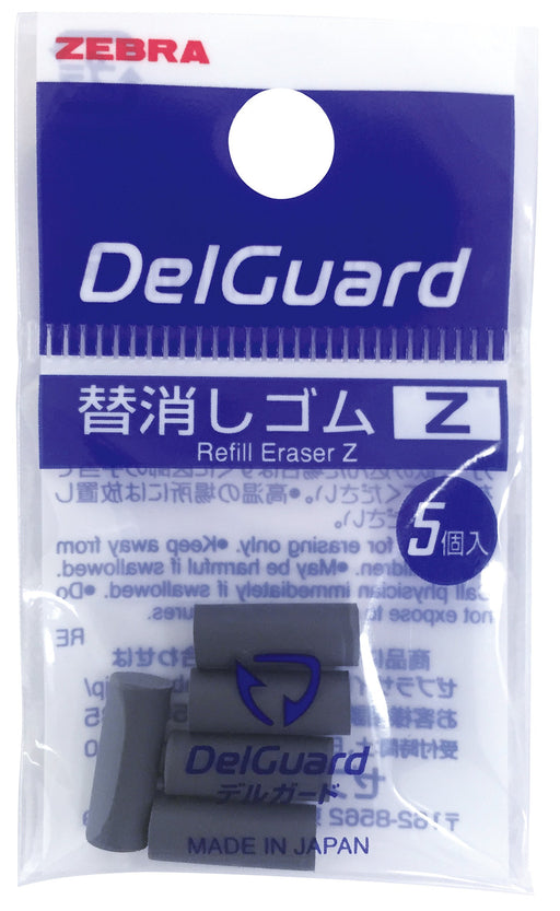 Zebra mechanical pencil Delguard type ER replacement eraser B-E-1B-Z-BK 5x10 NEW_2