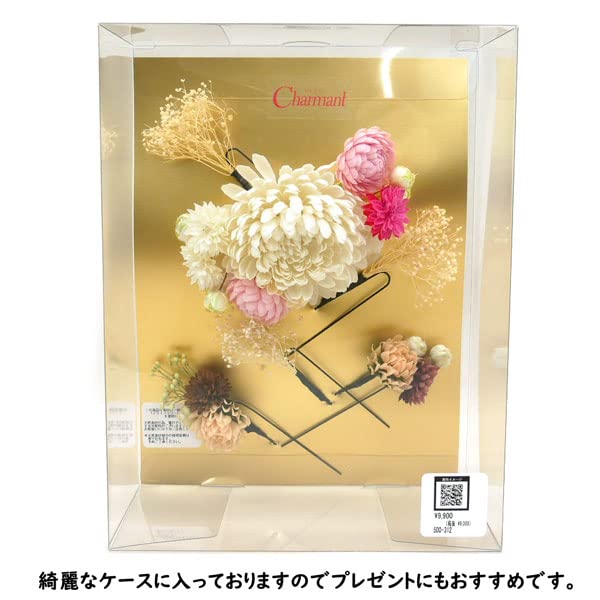 Hair ornament Set of 6-piece kk-001 White Chirimen Tsumami crafts Made In Japan_6