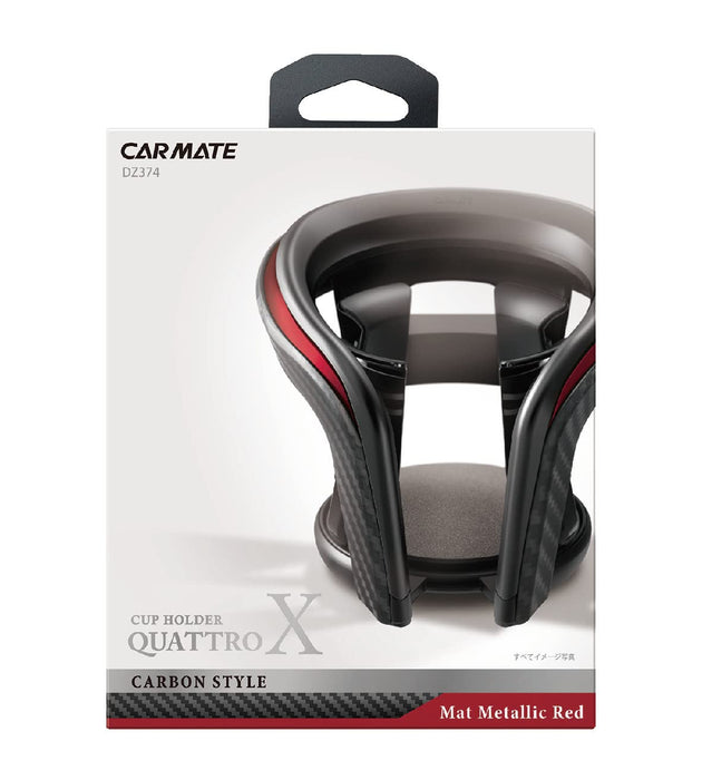 Carmate Car Drink Holder Quattro X Carbon Metallic Red DZ374 H99xW107xD117mm NEW_3