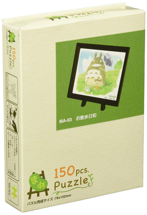 Ensky 150 pieces My Neighbor Totoro Walking Jigsaw Puzzle 7.6x10.2cm MA-03 NEW_1